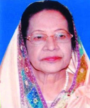 Anwara Begum (Educator)