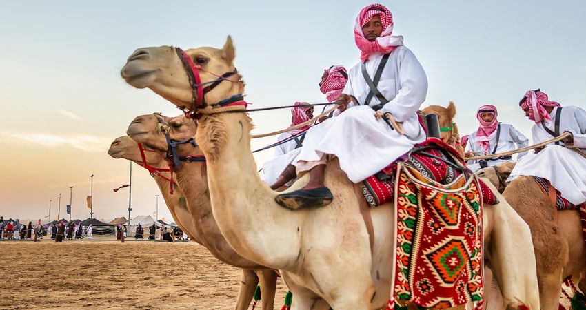 Saudi Arabian lifestyle: Modern & Cultural Living image showing main features