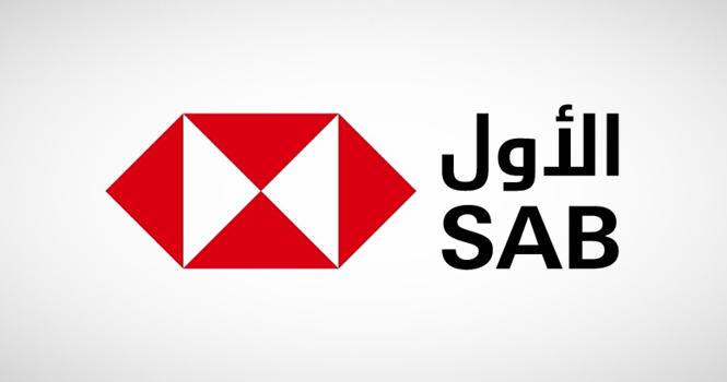 How To Open SABB Bank Account With  Online image showing main features