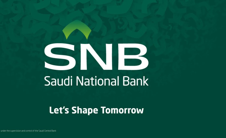 How To Open SNB Bank Account With Online image showing main features