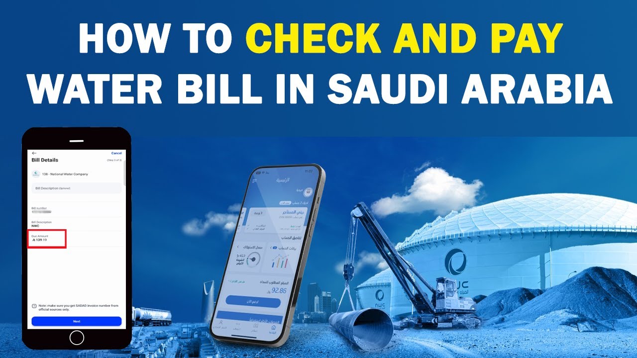 How to Check Water Bill Via WhatsApp Saudi Arabia image showing main features