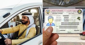 How to Get Kuwait Driver's License International 120 How to Get Kuwait Driver’s License International