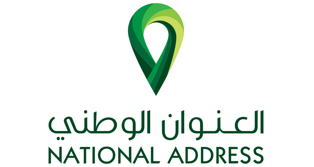 National Address Registration Guide in Saudi Arabia image showing main features