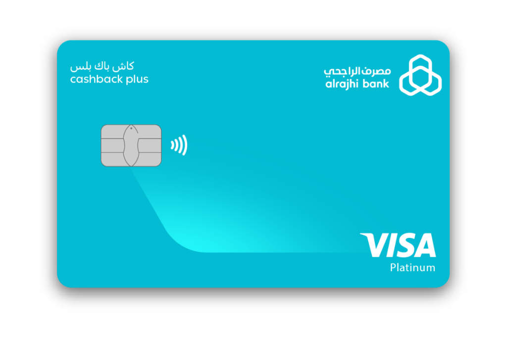 Al Rajhi Bank Platinum Cashback Plus Card Review image showing main features