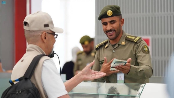 Jawazat Lifts 3-Year Ban on Expats Who Failed to Return on Exit and Reentry Visa image showing main features