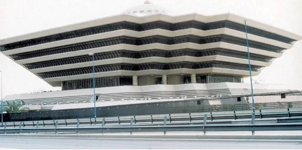 Saudi Ministry of Interior Warns Expatriates Against Overstaying Visas image showing main features