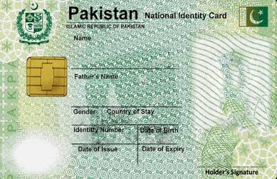 Final Exit from Saudi Arabia: How to Update Your CNIC Country image showing main features