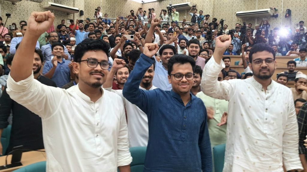 DUCSU Election 2025 Results: Shibir Panel Wins by Huge Margin at Dhaka University image showing main features