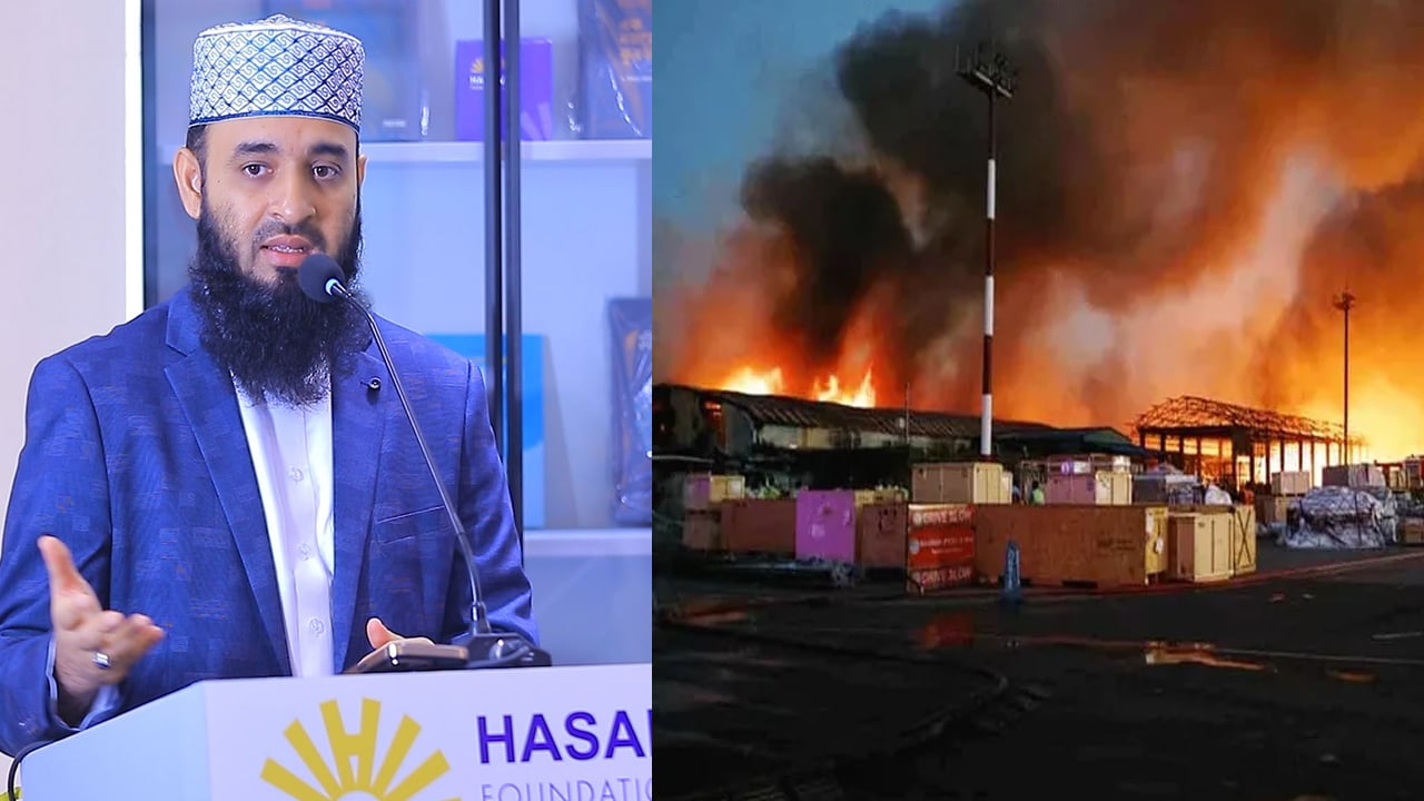 Shahjalal fire incident mismanagement or conspiracy: Azhari questions image showing main features