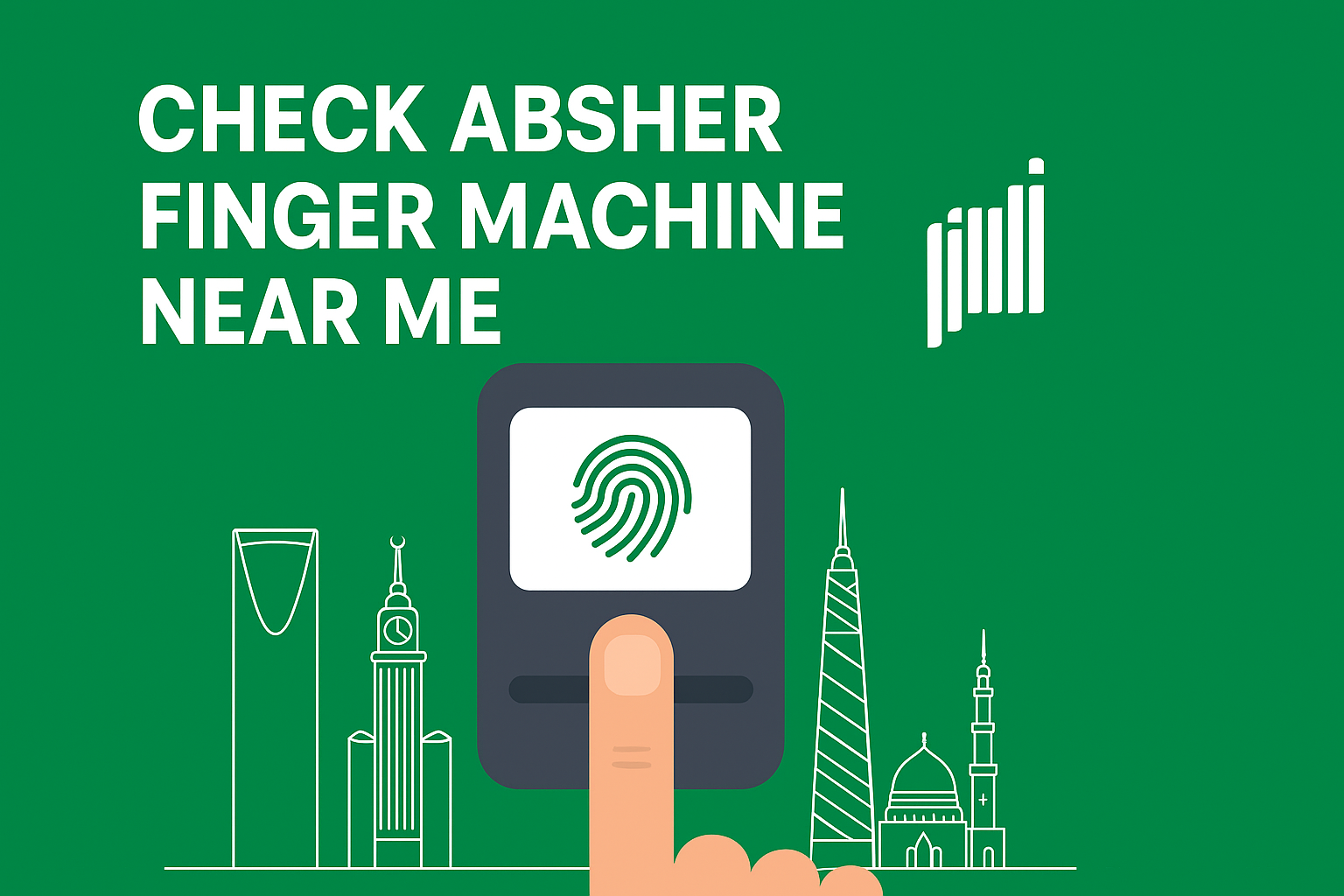 Check Absher Biometic Finger Machine Near Me image showing main features