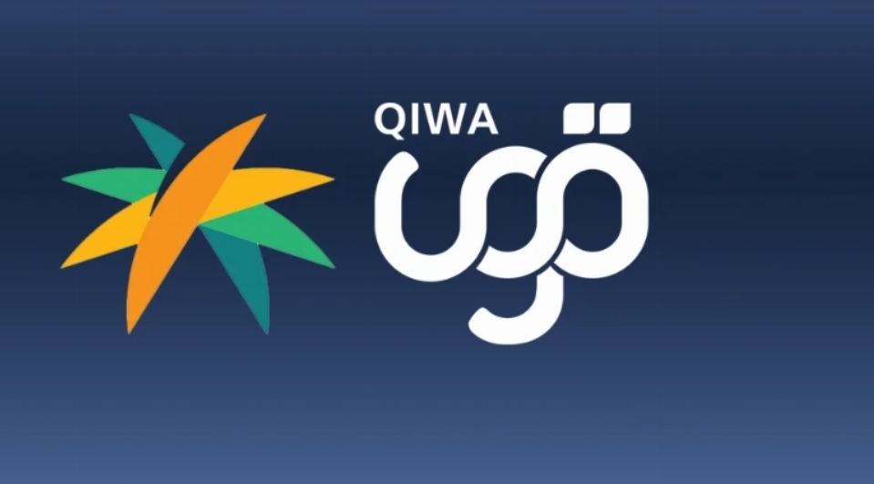 QIWA